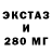 Метадон VHQ Aleksander Zych