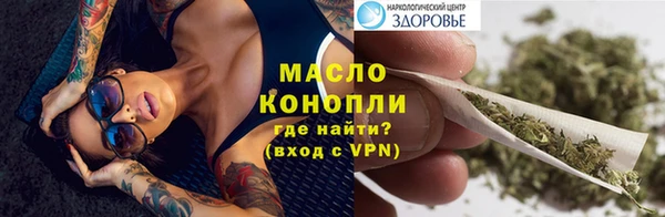 МДПВ Зеленокумск