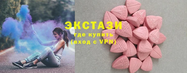 МДПВ Зеленокумск
