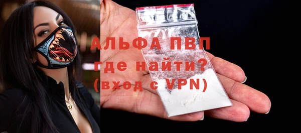МДПВ Зеленокумск