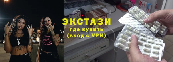 МДПВ Зеленокумск