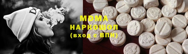МДПВ Зеленокумск
