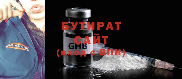 МДПВ Зеленокумск