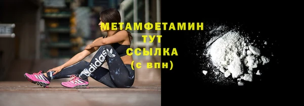 МДПВ Зеленокумск