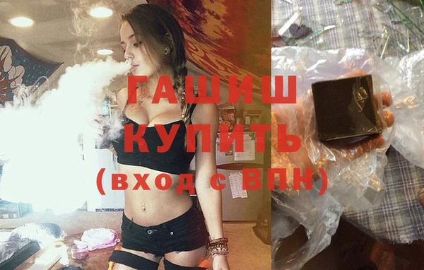 МДПВ Зеленокумск