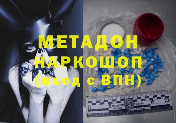 МДПВ Зеленокумск