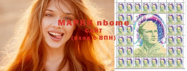 МДПВ Зеленокумск