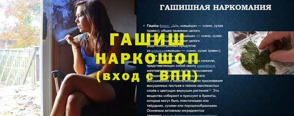 МДПВ Зеленокумск