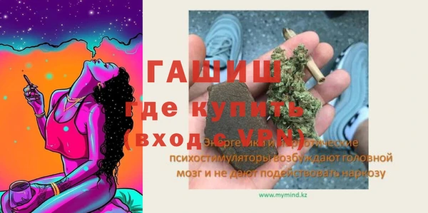 МДПВ Зеленокумск