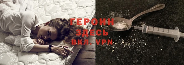 МДПВ Зеленокумск