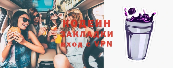 МДПВ Зеленокумск