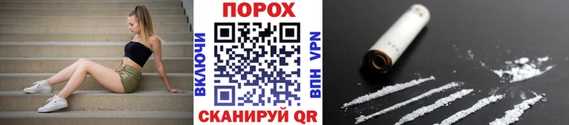 купить   Ессентуки  ссылка на мегу ТОР  Метамфетамин Декстрометамфетамин 99.9% 