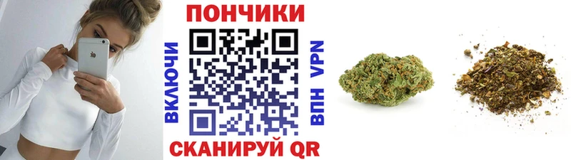 Марихуана LSD WEED где купить Ессентуки